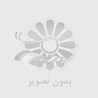 لوازم تحریر قیمت مناسب